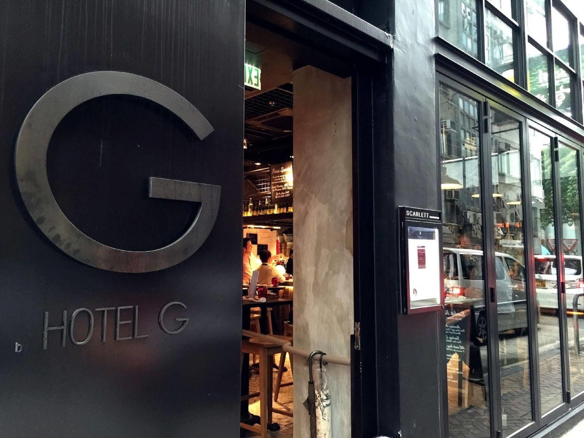 Hotel Hmlet Austin Avenue Hong Kong Exterior foto